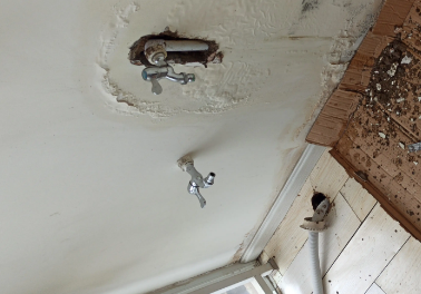 定陶卫生间测漏水