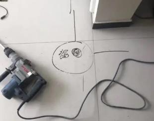 定陶测漏水公司专业分享下使用专业仪器检测家中漏水案例